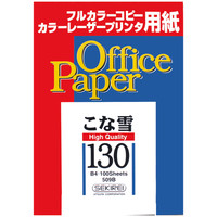 セキレイ　ジツタ　ケント紙　こな雪130（極厚）　B4　509B　100枚入