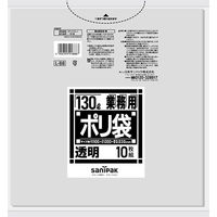 日本サニパック　業務用ポリ袋　透明　130L　L-88　1パック（10枚入）
