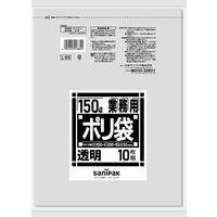 日本サニパック　業務用ポリ袋　透明