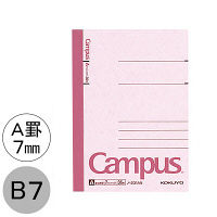 コクヨ キャンパスノート B7 A罫7ｍｍ（ミリ） 36枚 20冊まとめ売り ノ-231AN