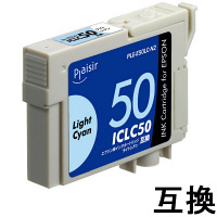 プレジール　互換インク　PLE-E50LC-N2　ICLC50互換   1個