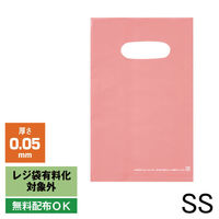 アスクル 小判抜き手提げ袋(印刷あり) ソフトタイプ ピンク SS 1袋（50枚入）  オリジナル