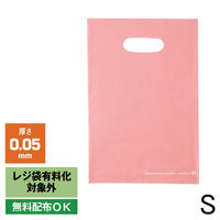 アスクル 小判抜き手提げ袋(印刷あり) ソフトタイプ ピンク S 1袋（50枚入）  オリジナル
