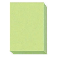 大王製紙　ダイオーマルチカラープリンタ用紙　86402　B5　1冊（500枚入）　うぐいす色