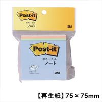 【再生紙】ポストイット 付箋 ふせん 通常粘着 ノート カラーキューブ 75×75mm パステルカラー 1冊 スリーエム CP-33