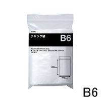 アスクルオリジナル　チャック袋（チャック付き袋）　0.04mm厚　B6　140mm×200mm　1箱（5000枚：100枚入×50袋）  オリジナル