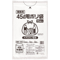 ゴミ袋（メタロセン配合）半透明 45L 厚さ0.024 業務用 ポリ袋 GMH-452（300枚入:15枚入×20パック）