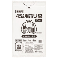 ゴミ袋（メタロセン配合）透明 45L 厚さ0.024 業務用 ポリ袋 GMT-452（300枚入:15枚入×20パック）