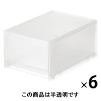 無印良品 ポリプロピレンケース 引出式