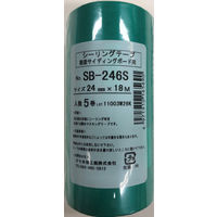カモ井加工紙 カモイ SB246S-24-5 マスキング粗面 24mm 1パック（5P）