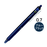 フリクションボールノック　0.7mm　ブルーブラック　紺　消せるボールペン　LFBK-23F-BB　パイロット