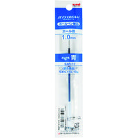 ボールペン替芯 ジェットストリーム単色ボールペン用 1.0mm 青 1本 SXR10.33 油性 三菱鉛筆uni ユニ