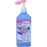 健栄製薬　ラビジェル（ショートノズル）　500mL【第3類医薬品】