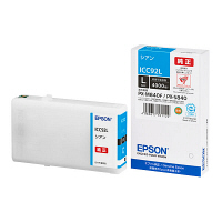 エプソン（EPSON） 純正インク ICC92L シアン 大容量 IC92シリーズ 1個