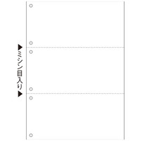 ヒサゴ　マルチプリンタ帳票（FSC）　FSC2005　A4　白紙3面6穴　1冊（100枚入）