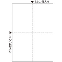 ヒサゴ　マルチプリンタ帳票（FSC）　FSC2006　A4　白紙4面　1冊（100枚入）