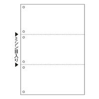 ヒサゴ　マルチプリンタ帳票（FSC）　FSC2005Z　A4　白紙3面6穴　1箱（1200枚入）
