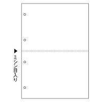 ヒサゴ　マルチプリンタ帳票（FSC）　FSC2003Z　A4　白紙2面4穴　1箱（1200枚入）