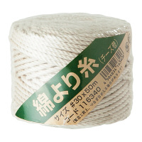 まつうら工業 綿より糸 #30号×約50m（太さ約2.5mm） MY #30-50