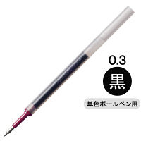 エナージェル替芯　ゲルインクボールペン　0.3mm　ぺんてる