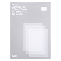 アスクル　ラミネートフィルム　A3+　100ミクロン　1箱（100枚入）  オリジナル