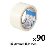 【養生テープ】 スパットライトテープ No.733 半透明 幅50mm×長さ25m 積水化学工業 1セット（90巻：30巻入×3）