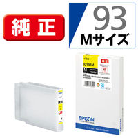 エプソン（EPSON） 純正インク ICY93M イエロー IC93シリーズ 1個