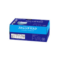 【作業用マスク】 クラレクラフレックス ストレッチマスク FV-R フリーサイズ ブルー 1箱（30枚入）