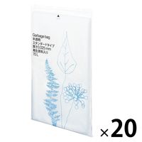 アスクル ゴミ袋 半透明 スタンダード 高密度 70L 厚さ0.025mm 再生原料40%使用（400枚:20枚入×20） オリジナル