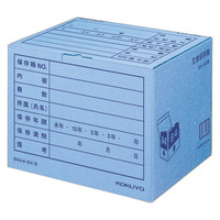 コクヨ 文書保存箱（フォルダー用） B4/A4用 ブルー 青 10枚 書類収納 ダンボール B4A4-BX-B