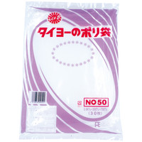 タイヨーのポリ袋（規格袋）　LLDPE・透明　0.04mm厚　大型サイズ　50号　500mm×700mm　1セット（150枚：30枚入×5袋）中川製袋化工