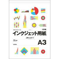 アスクル　インクジェットペーパーマット紙　片面　A3　1袋（100枚入）  オリジナル