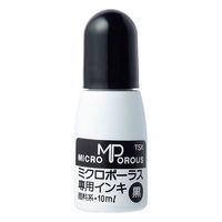 ミクロポーラス　インキ浸透タイプ　専用補充インキ　10ml　黒