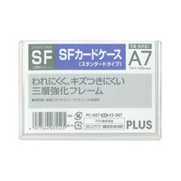 プラス　SFパスケース　A7　CL　PC-007　１袋（５枚入）　（直送品）