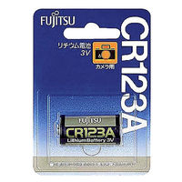 富士通　カメラ用リチウム電池　CR123AC(B)