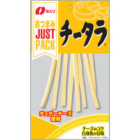 なとり JUSTPACK（ジャストパック）