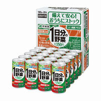 伊藤園　1日分の野菜　190g　1箱（20缶入）【野菜ジュース】