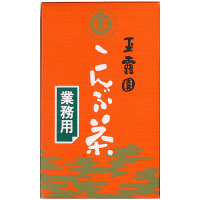 玉露園　こんぶ茶　業務用　1箱（1kg）