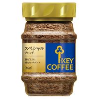 【インスタントコーヒー】キーコーヒー スペシャルブレンド