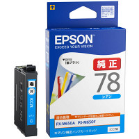 エプソン（EPSON） 純正インク ICC78 シアンIC78シリーズ 1個