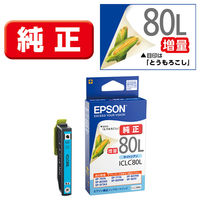 エプソン（EPSON） 純正インク ICLC80L ライトシアン（増量） IC80シリーズ 1個