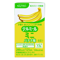ニュートリー テルミールミニ バナナ味 1セット（36本：12本入×3箱）（取寄品）