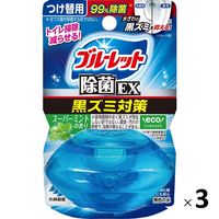 液体ブルーレットおくだけ除菌EX トイレタンク芳香洗浄剤 スーパーミントの香り 詰め替え用 70ml 1セット（3個） 小林製薬