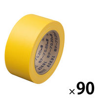 【ガムテープ】 現場のチカラ カラー布テープ 0.20mm厚 幅50mm×長さ25m 黄 アスクル 1セット（90巻入）  オリジナル