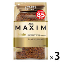 【インスタントコーヒー】味の素AGF マキシム 1セット（170g×3袋）
