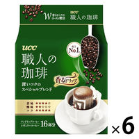 【ドリップコーヒー】UCC上島珈琲 職人の珈琲ドリップコーヒー