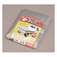 アイリスオーヤマ 軽トラックシート#2500 BT25ー1824 シルバー BT25-1824シルバー 1枚（直送品）