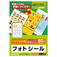 エレコム ハガキ用シール／プリクラシール／１６面×５ EDT-PSK16 1パック（16面×5シ-ト)