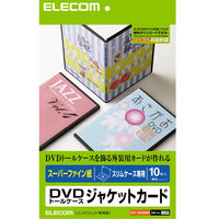 エレコム DVDスリムトールケースカード スーパーファイン EDT-SDVDM1