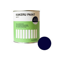 カラーワークス KAKERU PAINT ネイビームーン 0.9L 3002（直送品）